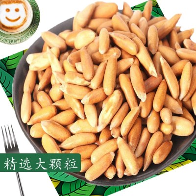 新货大颗粒巴西松子手剥松子原味薄壳罐装坚果批发代发2件起批图2