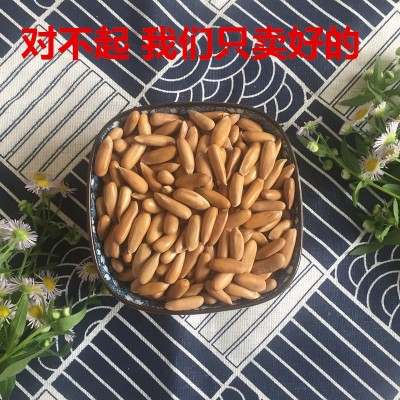 新货大颗粒巴西松子手剥松子原味薄壳罐装坚果批发代发2件起批图3