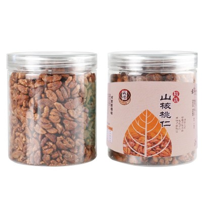 临安山核桃仁新货小核桃仁250g 200g 135g含罐装坚果批发代发2件起批图3