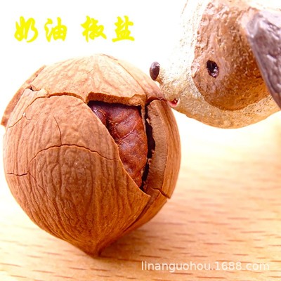 新货山核桃临安手剥小核桃散装水煮奶油原味坚果批发代发OME2件起批图3
