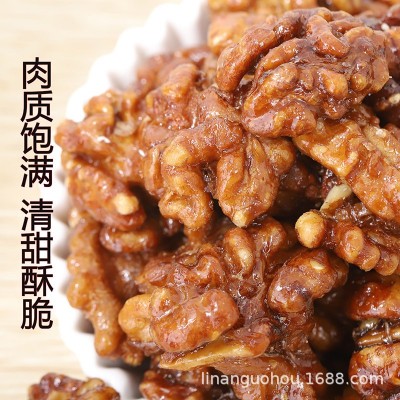 新货琥珀核桃仁罐装坚果零食蜂蜜味芝麻散装袋装新鲜核桃批发代发2件起批图3