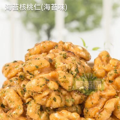 【聚蔬园】去皮香酥核桃仁芝麻海苔味脱皮餐饮酒店冷盘休闲坚果零2件起批图2
