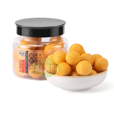 【妙唇】脆皮裹衣夏威夷果仁澳洲整果椰奶芥末味休闲零食坚果非油2件起批图5