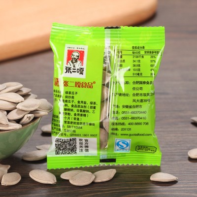 张二嘎绿茶瓜子整箱10斤南瓜子熟香原味瓜籽炒货零食坚果批发2件起批图3