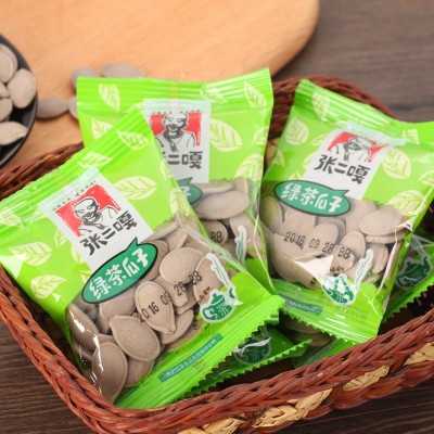 张二嘎绿茶瓜子整箱10斤南瓜子熟香原味瓜籽炒货零食坚果批发2件起批图2