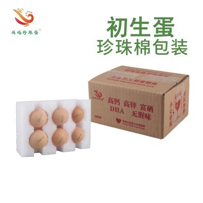 初生蛋无抗富硒新鲜鸡蛋40枚12-15个1斤非柴土散养生食鸡蛋包邮 2箱起批图4