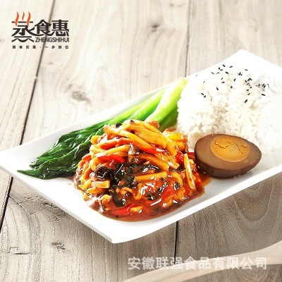 鱼香肉丝200g 盖浇饭中餐料理包 方便菜 冷冻调理包快餐 外卖食品 2袋起批图2