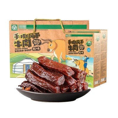 广发草原风干手撕原味牛肉干送礼600g礼盒内蒙古美食零食小吃特产 2箱起批图5