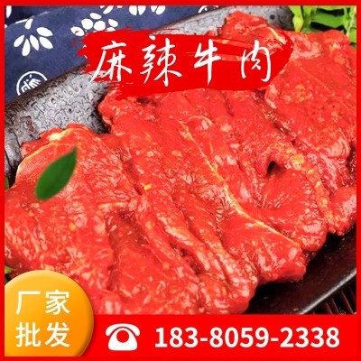 四川麻辣鸭胗1kg/袋火锅串串生鲜家禽肉食品商家批发鸭胗可批发 2袋起批图3