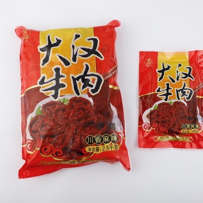 四川麻辣鸭胗1kg/袋火锅串串生鲜家禽肉食品商家批发鸭胗可批发 2袋起批图5