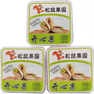 包邮开心果200g盒装罐装坚果干果炒货批发网红休闲零食厂家直销3盒起批图3