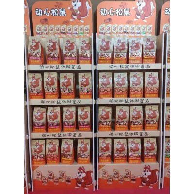 包邮三只袋起批发动心松鼠开口松子休闲零食东北特产坚果干果手剥图4