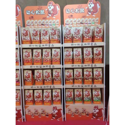 包邮三只袋起批发动心松鼠开口松子休闲零食东北特产坚果干果手剥图2