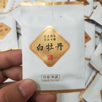 福建白茶高山日晒 白牡丹 白茶饼干 老寿眉 工作茶 厂家直批定制 2斤起批图2