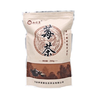 张家界意品康莓茶藤茶嫩新叶批发霉茶源头厂家 2袋起批图5