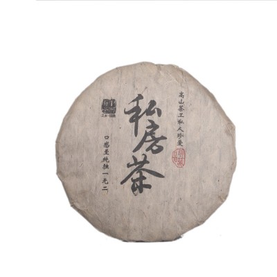 2023年福鼎点头镇核心产区老白茶老料新压300克饼茶茶汤橙黄甜醇 2盒起批图5
