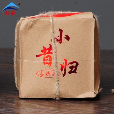 厂家批发 云南普洱生茶七子饼 100克小冰岛生茶饼 2饼起批图5