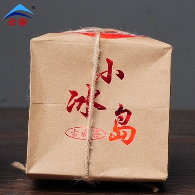 厂家批发 云南普洱生茶七子饼 100克小冰岛生茶饼 2饼起批图4