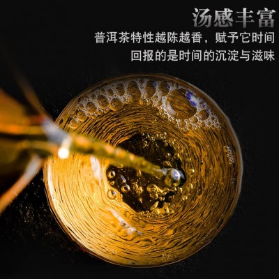 批发 云南普洱茶七子饼 易武生茶357克 2饼起批图3