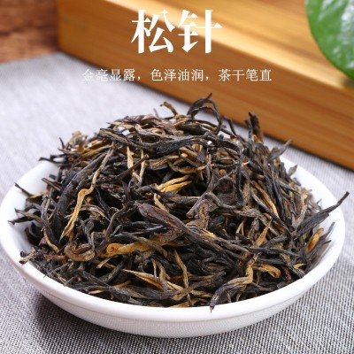 云南普洱茶 生茶 月光白 女儿茶牙茶 2斤起批图5