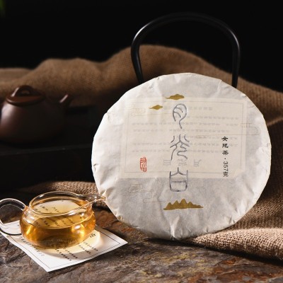 溢庆源 普洱茶 357克月光白茶 大芽批发 7饼图5