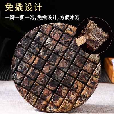 2019年大叶白茶饼 贡眉老白茶饼 陈皮熟普茶叶批发熟茶厂家200克 2个起批图2