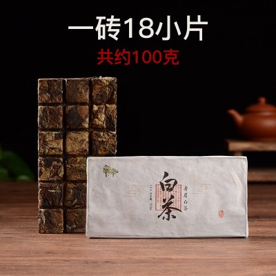 白茶 寿眉老白茶 高山大树老寿眉 老树白茶出厂批发茶叶砖茶 10件图3