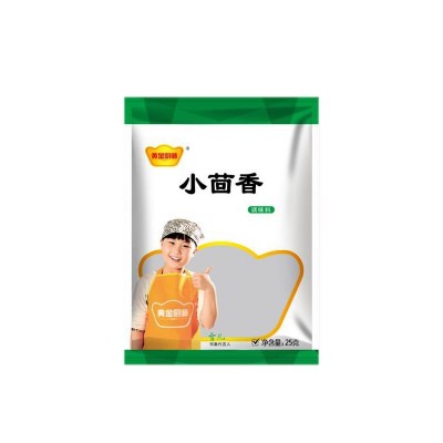 厂家直供黄金厨师小茴香 25g袋装卤料卤肉蛋烧肉香料火锅增香批发图4