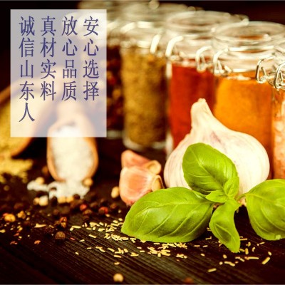 八角香辛料无熏硫 袋装50g家用商用炒菜炖煮火锅烧烤餐饮调料批发图2