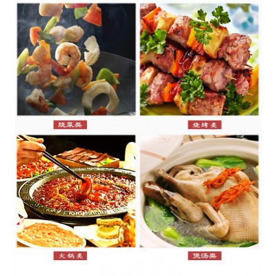 鸡精调味料 替代味精商用大袋1000g家用炒菜煲汤火锅厨房餐饮调料 2袋图3