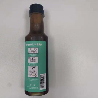 山东油醋汁厂家原味油醋汁西柚油醋汁0脂油醋汁料汁凉拌汁 2瓶图4