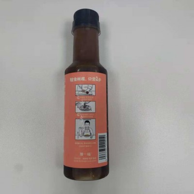 山东油醋汁厂家原味油醋汁西柚油醋汁0脂油醋汁料汁凉拌汁 2瓶图2