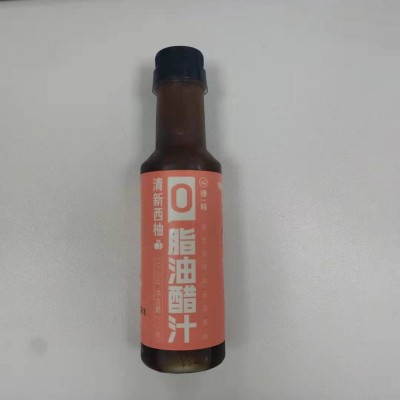 山东油醋汁厂家原味油醋汁西柚油醋汁0脂油醋汁料汁凉拌汁 2瓶图3