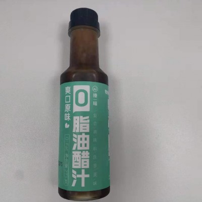 山东油醋汁厂家原味油醋汁西柚油醋汁0脂油醋汁料汁凉拌汁 2瓶图5