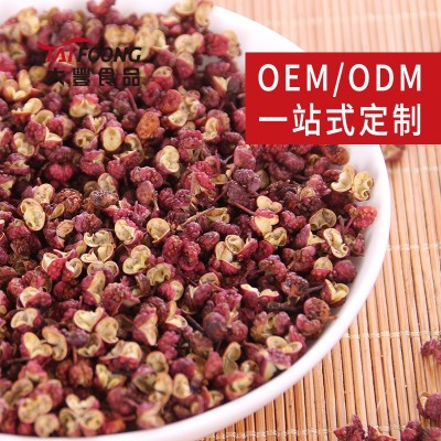 青岛花椒出口工厂 包装花椒花椒粉 胡椒胡椒粉香辛料出口齐全图4