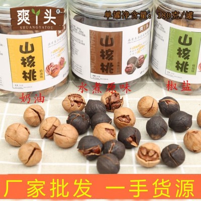 坚果干2022新货临安特产易好好剥手剥山核桃180克/罐装厂家批发 2罐图2