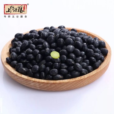 五谷杂粮源头工厂批发大量小黑豆绿芯小黑豆五谷杂粮黑小豆 2件图3
