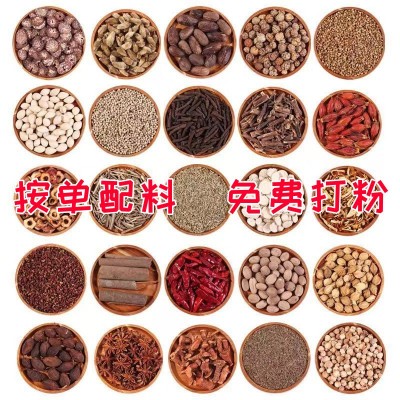 批发广西桂皮 肉桂香辛料调料 按方配料 免费打粉 百种香料 500g 2件起售图2