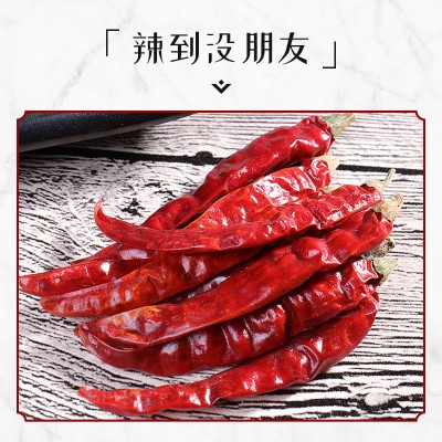 断魂椒印度魔鬼辣500g火锅烧烤调味辣椒面批发小米辣朝天椒干辣椒图2