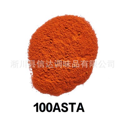 高辣辣椒面河南新一代辣椒粉油泼辣子河南特产海椒粉 2千克起售图3