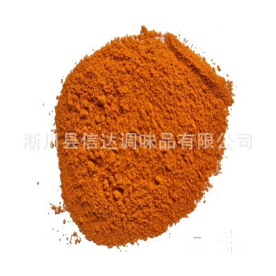 高辣辣椒面河南新一代辣椒粉油泼辣子河南特产海椒粉 2千克起售图2