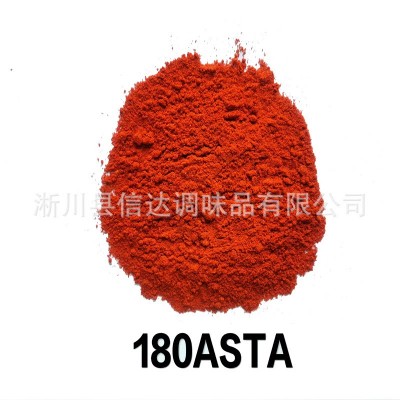 高辣辣椒面河南新一代辣椒粉油泼辣子河南特产海椒粉 2千克起售图5