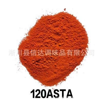 高辣辣椒面河南新一代辣椒粉油泼辣子河南特产海椒粉 2千克起售图4