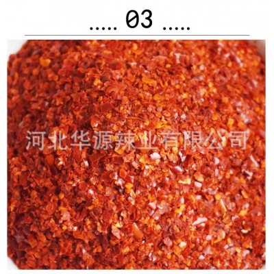 辣椒碎 1-3mm 高辣 腌料 厂家批发图3