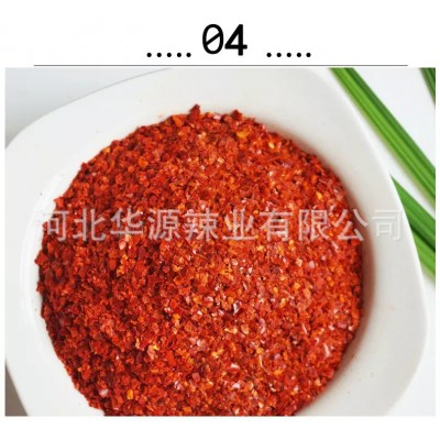 辣椒碎 1-3mm 高辣 腌料 厂家批发图2