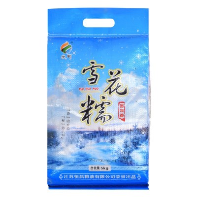 水润恒昌粮油厂家供应 圆糯香 雪花糯 包粽子袋装5kg 10斤装糯米图5