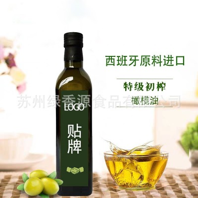 橄榄油食用植物油厂家500ml特级初榨橄榄油工厂直发图2