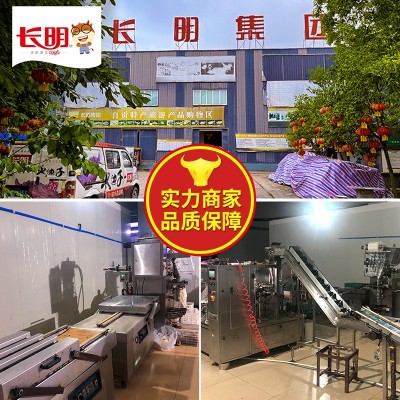 团购批发五花腊肉湖南特产土猪腊肉四川酱肉农家自制烟熏老腊肉 2袋起售图3