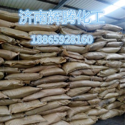 供应 农用高纯肥料含氮46.4%大颗粒尿素 工业级车用尿素厂家批发 1吨图4