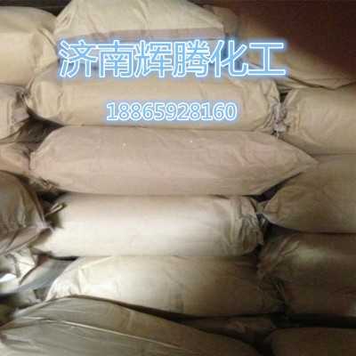 供应 农用高纯肥料含氮46.4%大颗粒尿素 工业级车用尿素厂家批发 1吨图3